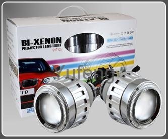 12v_35w_hid_G5_projector_lens_kit_3000k_