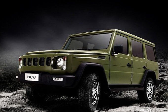 Beiqi-B80VJ-fotoshowImage-a52bc213-55595