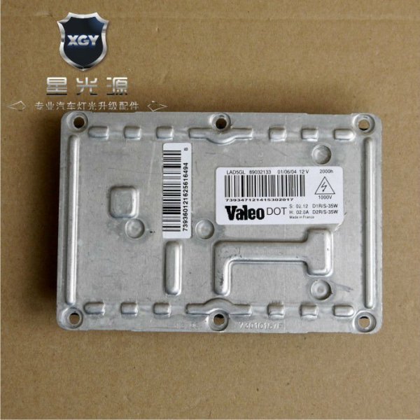 VALEO_LAD5GL_35W_D1S_D1R_D2S_D2R.jpg