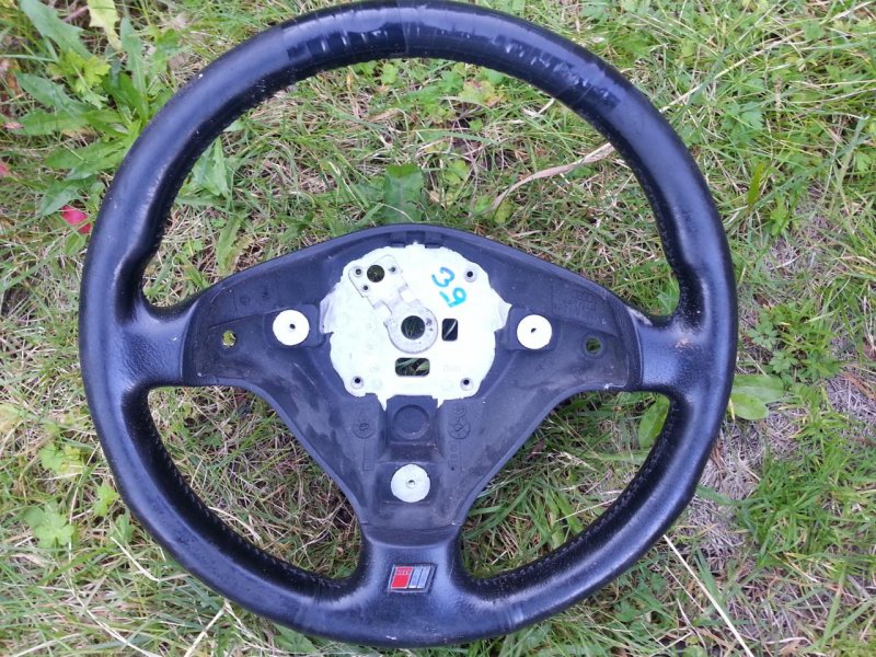 2013-08-25 16.45.28.jpg