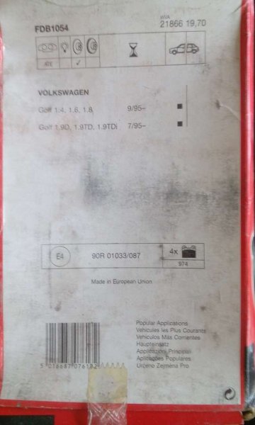 2016-08-08 18.35.17 (Copy).jpg