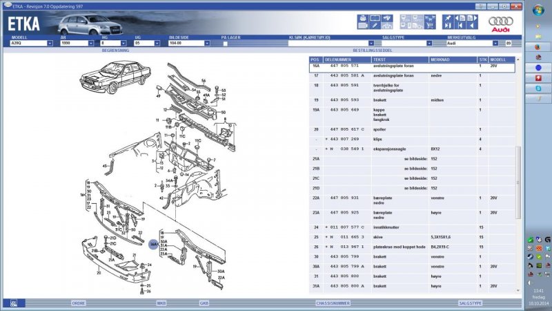 200 20v frontplate.jpg