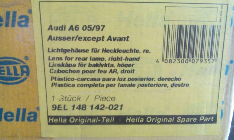 2016-08-08 18.08.37 (Copy).jpg