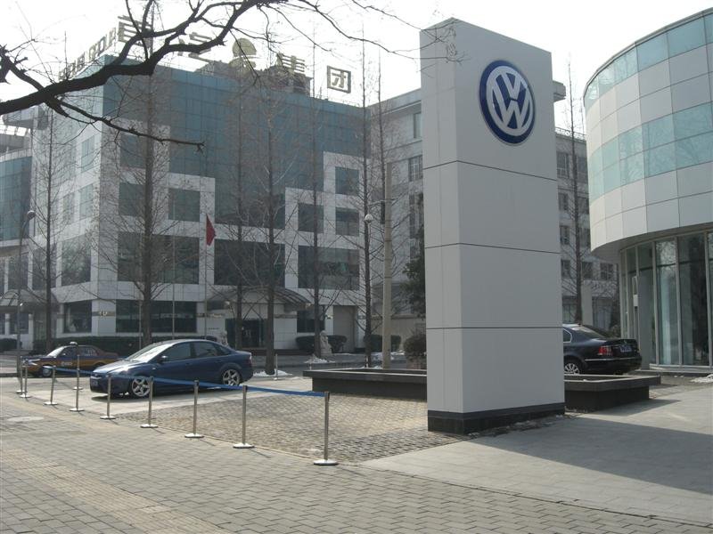 CIMG0464 (Medium).JPG