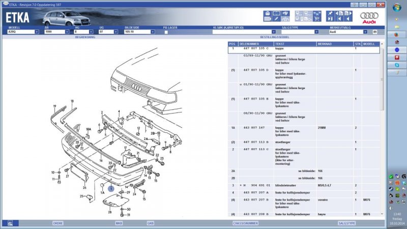 200 20v frontfanger.jpg