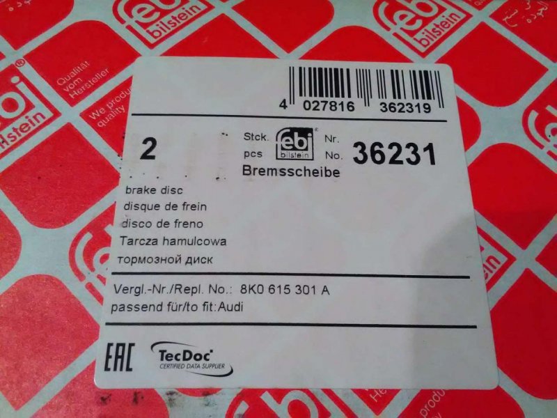 2016-11-02 20.47.40 (Copy).jpg