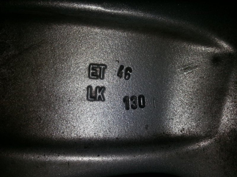 2015-12-16 18.43.43.jpg