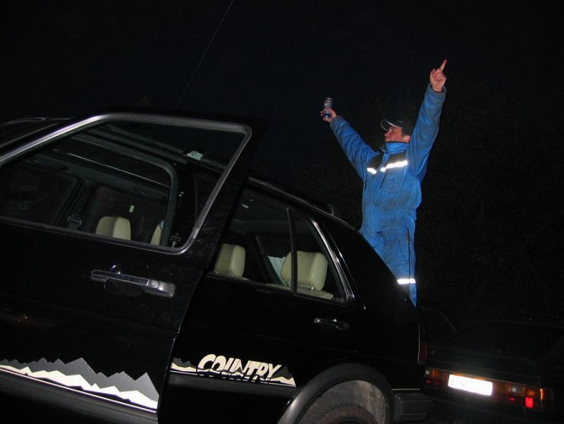 VACN Treff - Haugesund 20050035.JPG