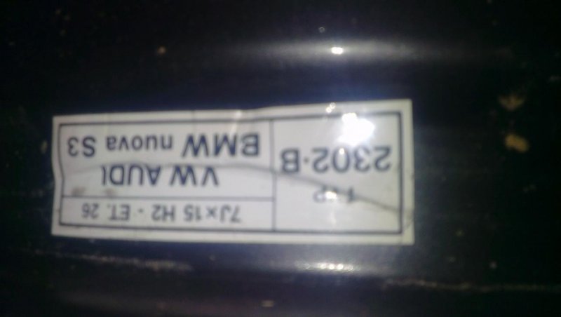 2013-01-15 01.41.00.jpg