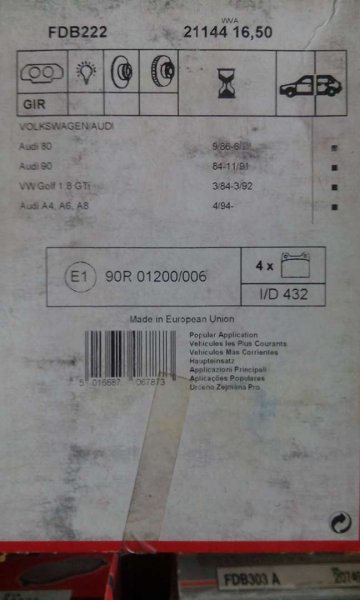 2016-08-08 18.37.02 (Copy).jpg