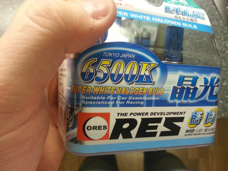 2012-11-26 21.43.59.jpg