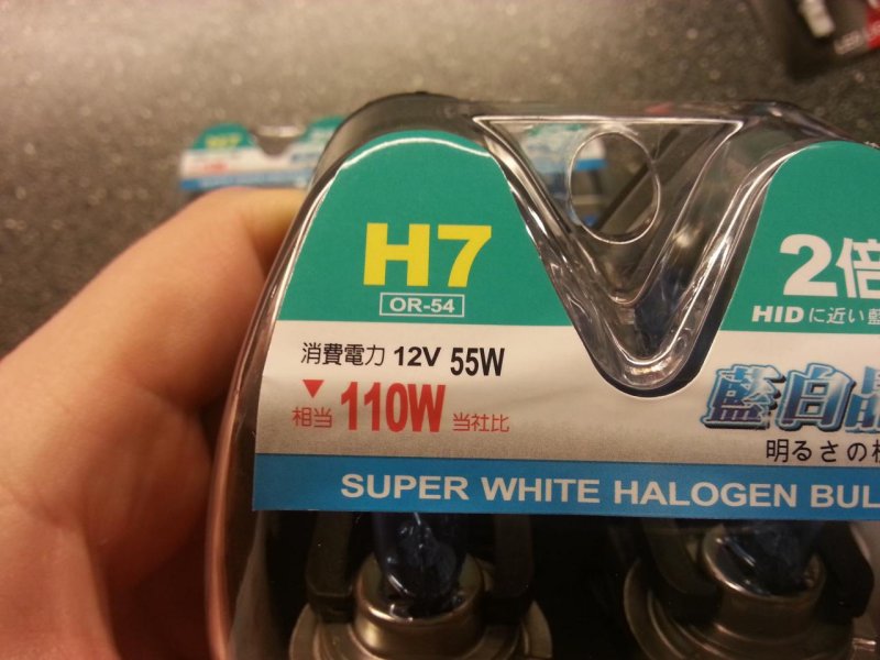 2012-11-26 21.43.43.jpg